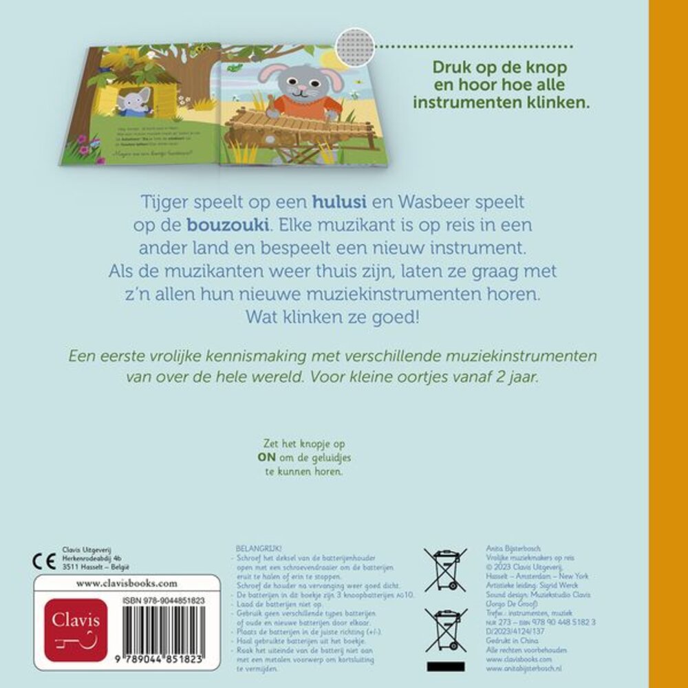 Vrolijke muziekmakers op reis