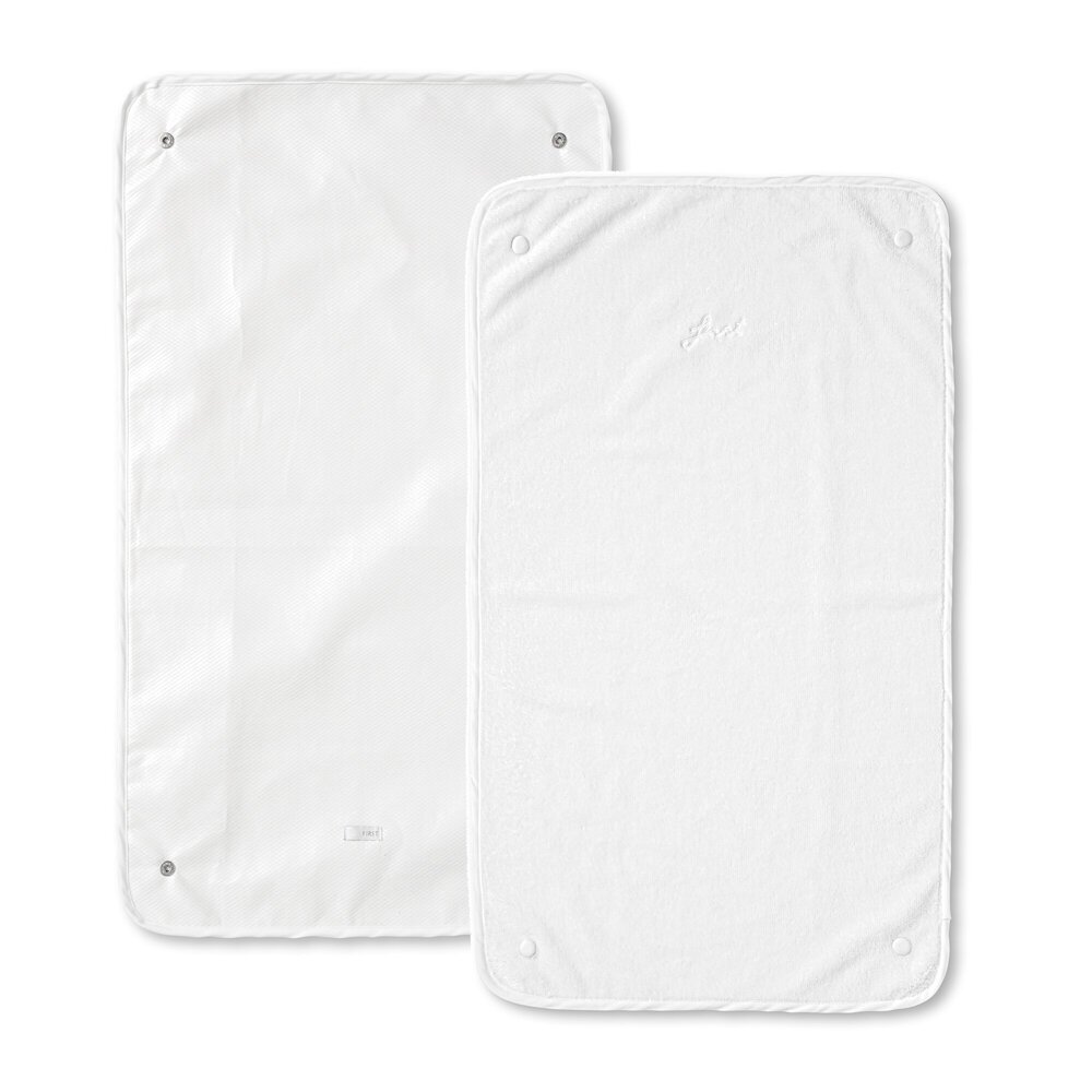 Verzorgingskussenhoes extra handdoeken Alixis Hopefull white