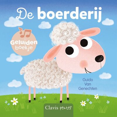 Boerderij, geluidenboekje