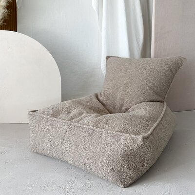 Zitzak Beanbag Bouclé Beige