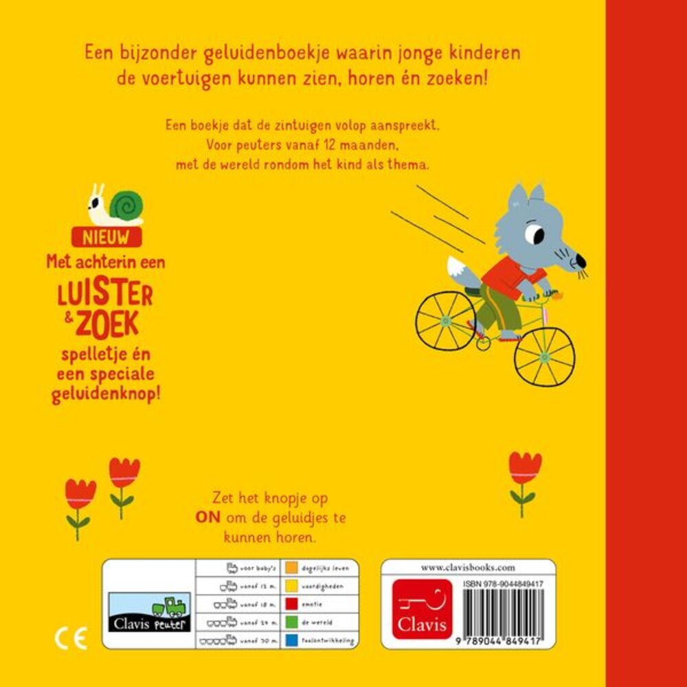 Tuut tuut! (geluidenboekje)