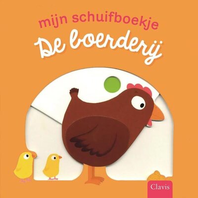 Mijn schuifboekje: De boerderij