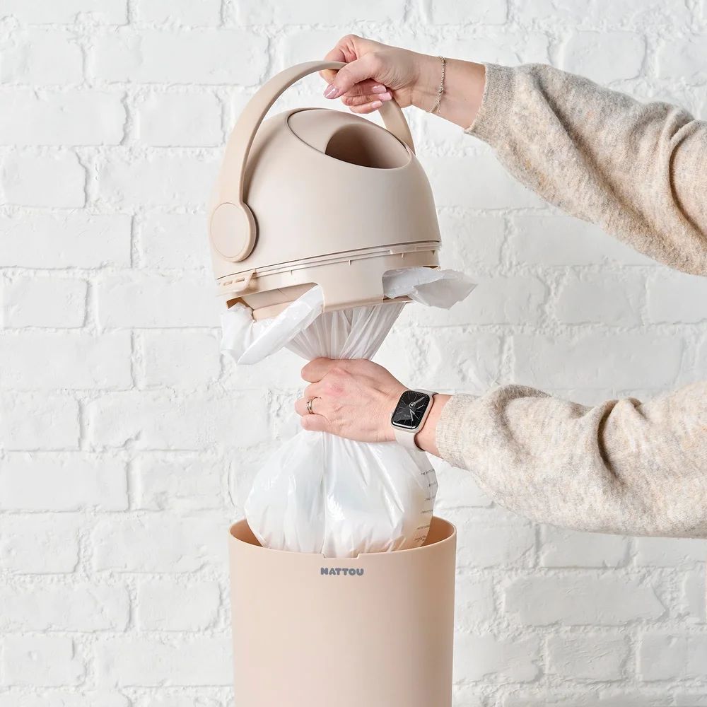 DROPY Luieremmer Beige