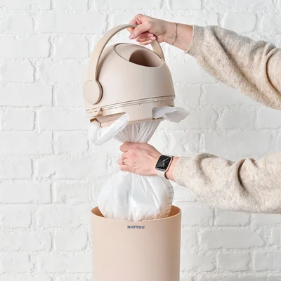 DROPY Luieremmer Beige