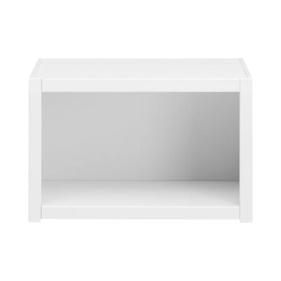 Boekenkast laag model Wit