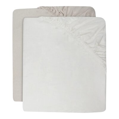 Hoeslaken Ledikant Jersey 60x120cm - 2 Stuks Ivory/Nougat