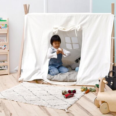 Wasbaar tapijt Mini Bereber - 70 x 100 cm Wasbaar tapijt Mini Bereber - 70 x 100 cm