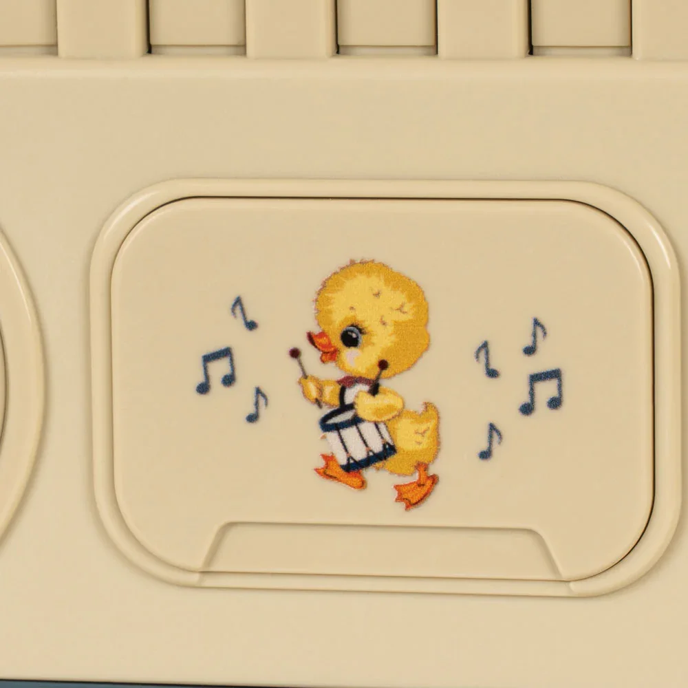 Baby boombox