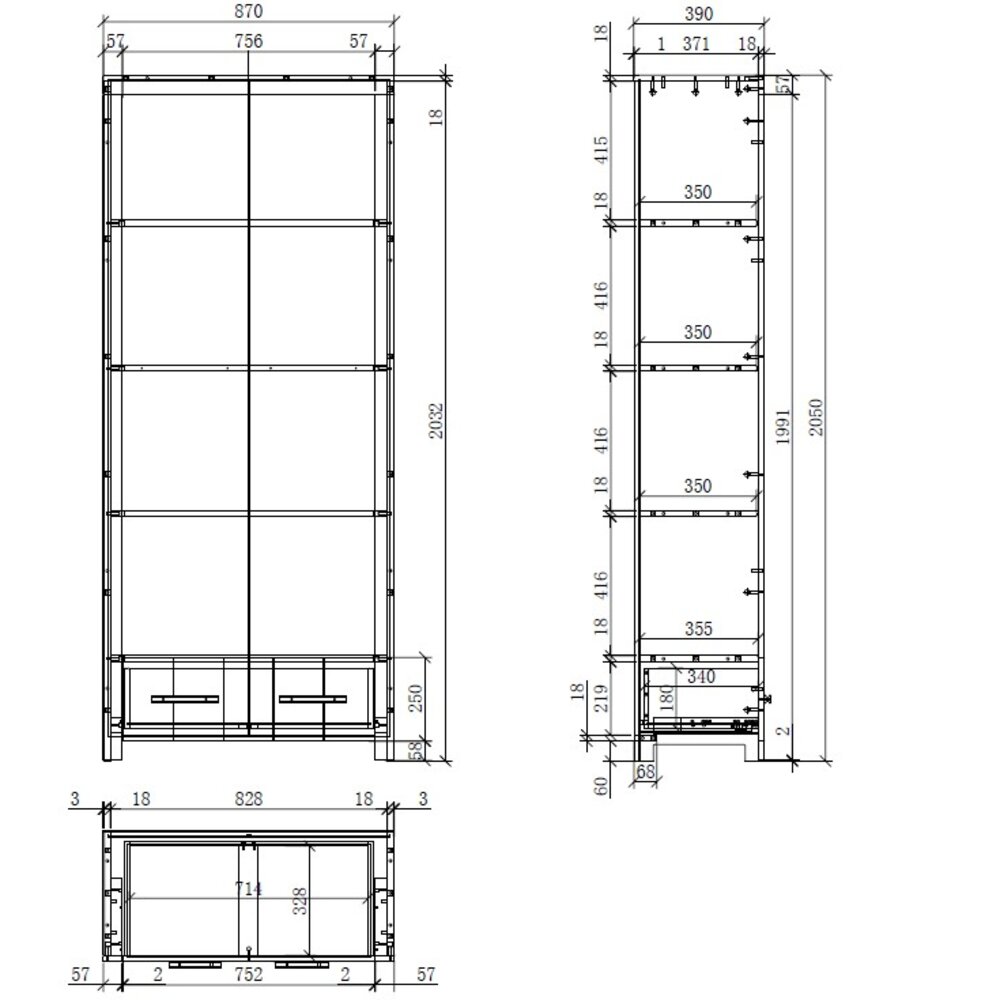 Erik boekenkast Wit Erik boekenkast Wit