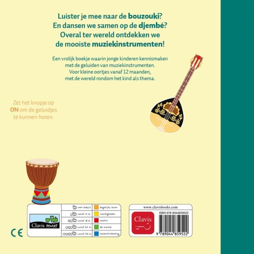 Muziekinstrumenten van overal