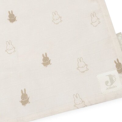 Hydrofiele Doek Large 115x115cm Animals - 2 Stuks Nougat Hydrofiele Doek Large 115x115cm Animals - 2 Stuks Nougat