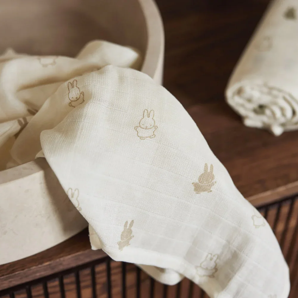 Hydrofiele Doek Large 115x115cm Animals - 2 Stuks Nougat Hydrofiele Doek Large 115x115cm Animals - 2 Stuks Nougat