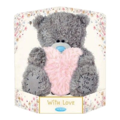 Me to you 17cm - fluffy heart Me to you 17cm - fluffy heart
