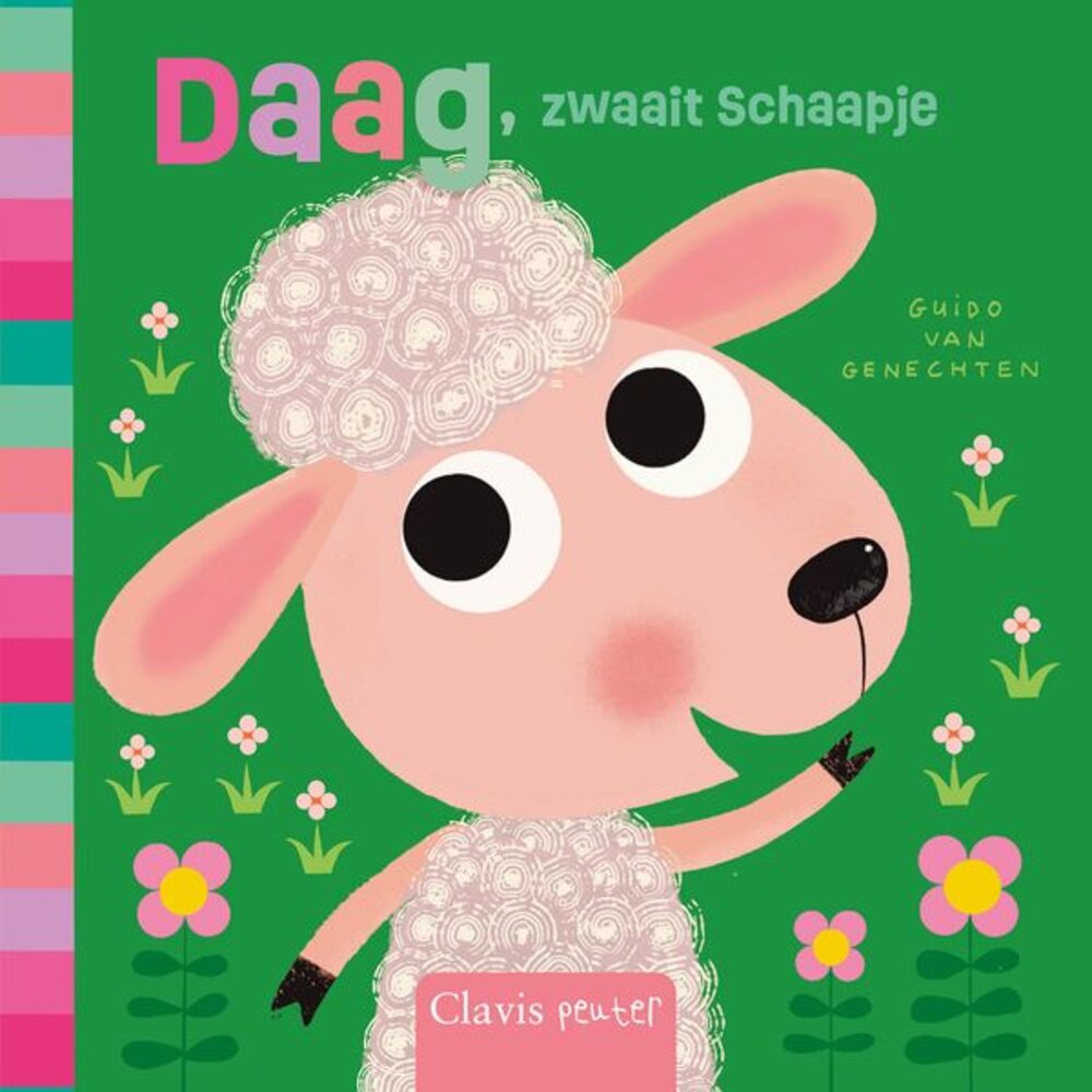 Daag, zwaait Schaapje Daag, zwaait Schaapje
