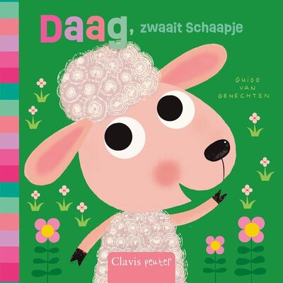 Daag, zwaait Schaapje Daag, zwaait Schaapje