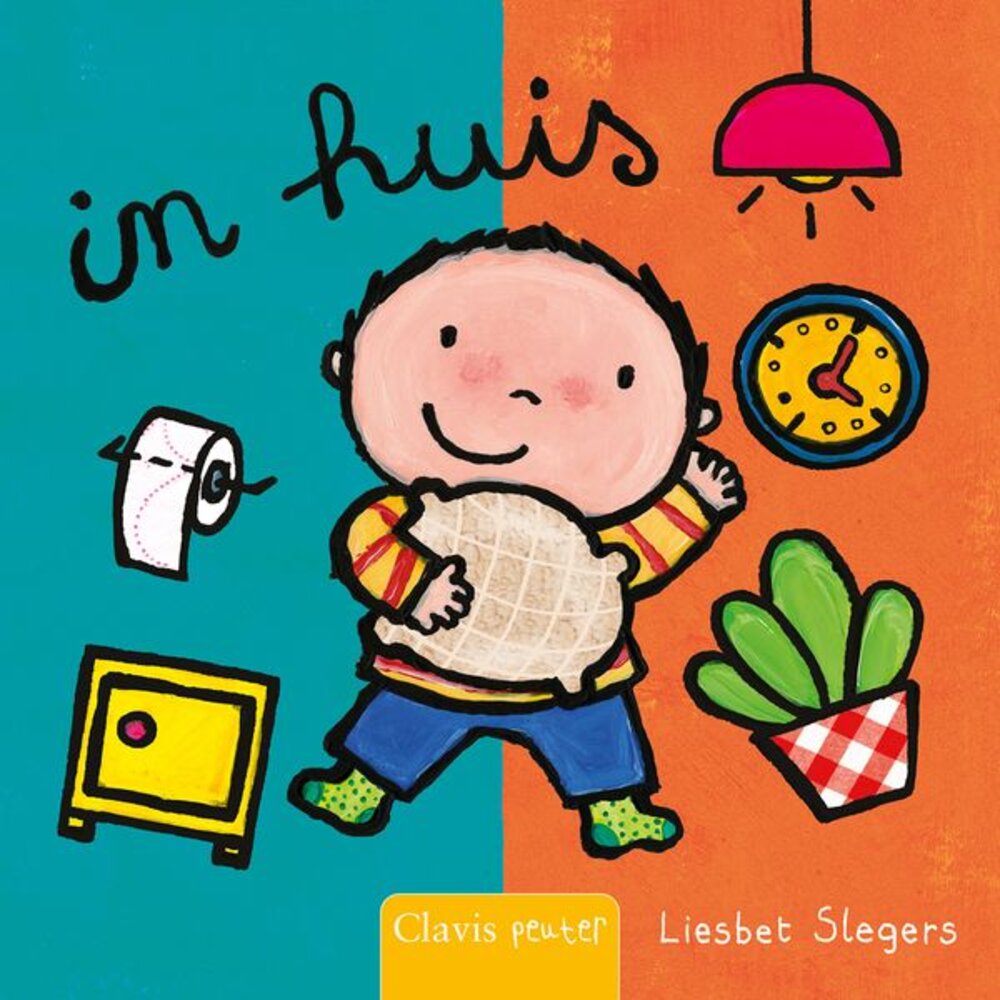 In huis In huis